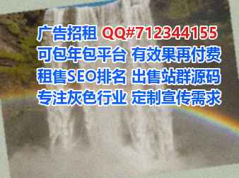 昌乐助孕中医公司